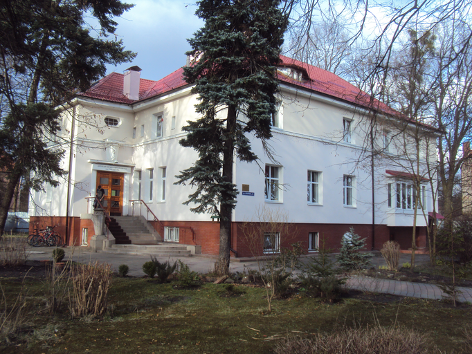 вилла Йоахим)